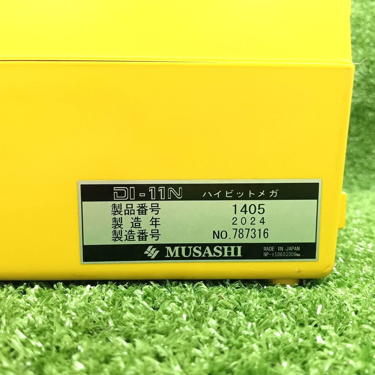 Musashi DI-11N Insulation Resistance Tester [w1244529950]