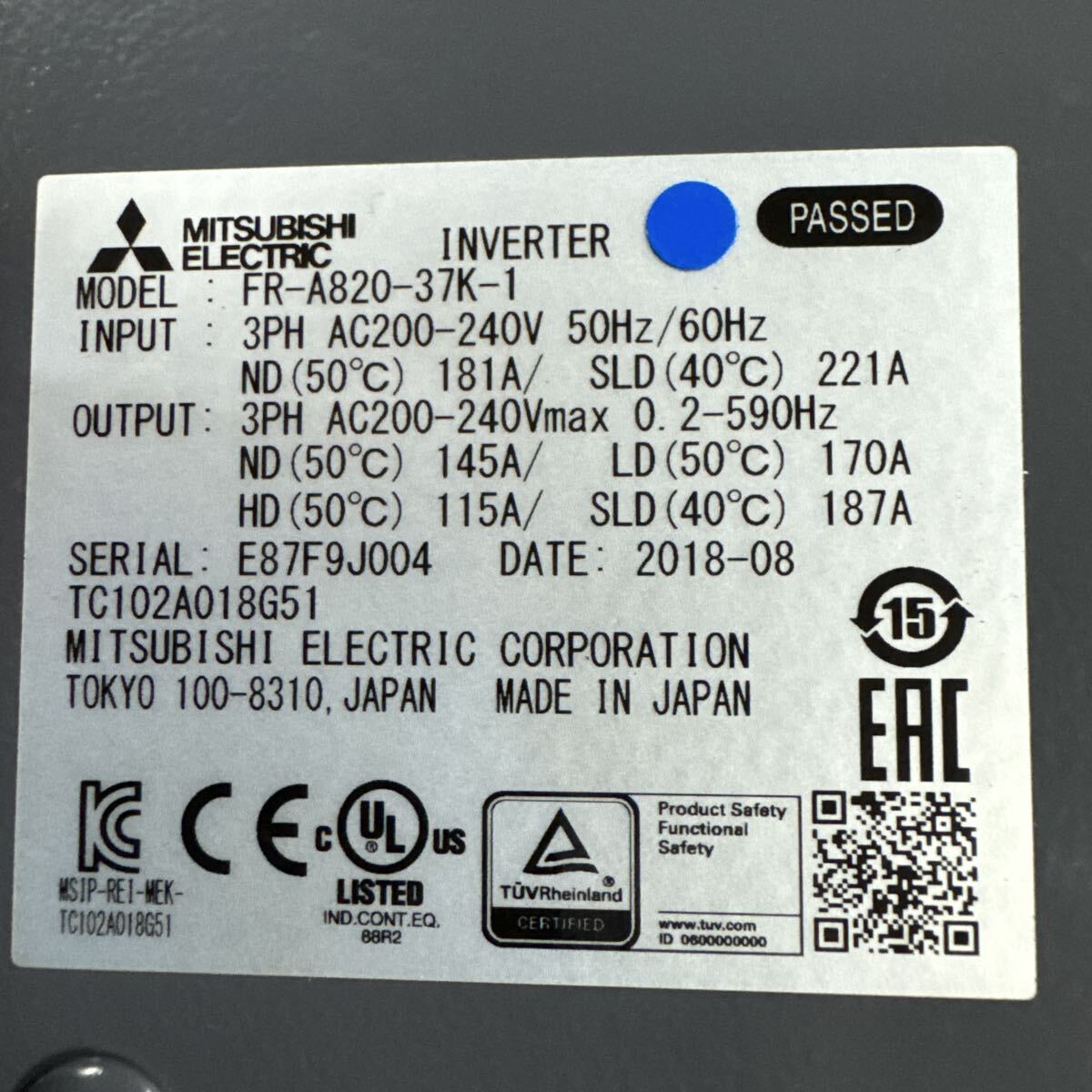 Mitsubishi Electric FR-A820-37K-1 Inverter [e1244547056]