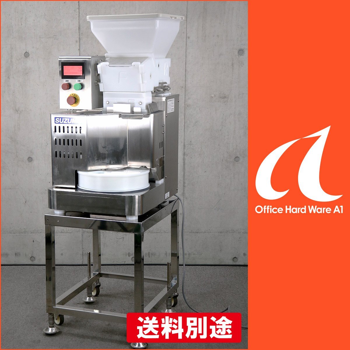 Suzumo MOS-FMA Rice Ball Shaping Machine with Stand [m1244550430]
