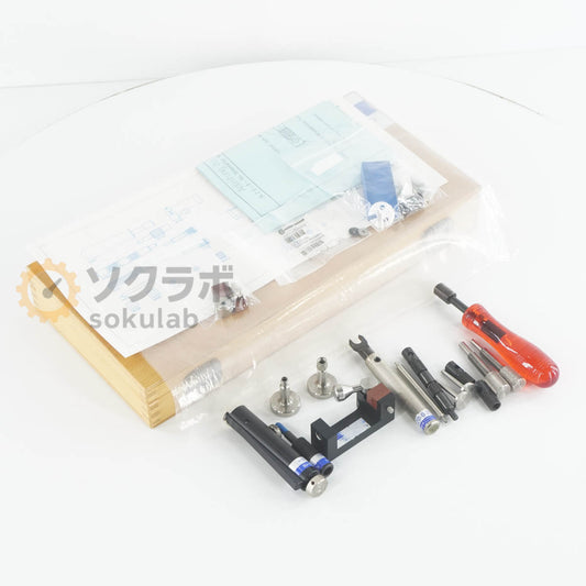 HUBER＋SUHNER 74 Z-0-0-70 SMA Tool Set [w1244570076]