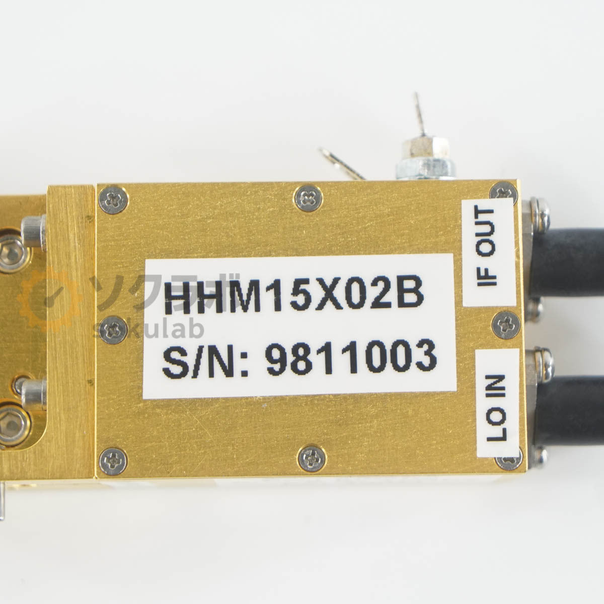 Harmonix HHM15X02B Harmonic Mixer WR-15 UG-385 [u1244580478]