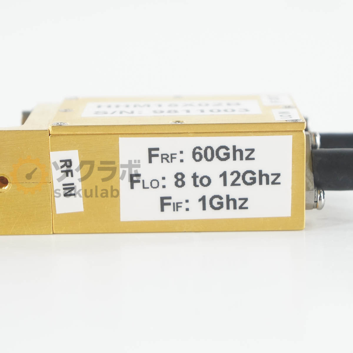 Harmonix HHM15X02B Harmonic Mixer WR-15 UG-385 [u1244580478]