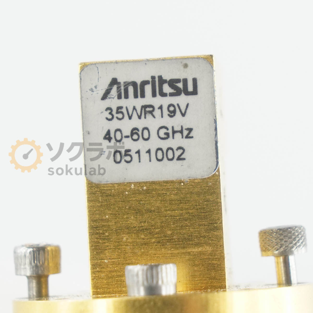 Anritsu 35WR19V Waveguide to Coax Adapter 40-60GHz [b1244571502]