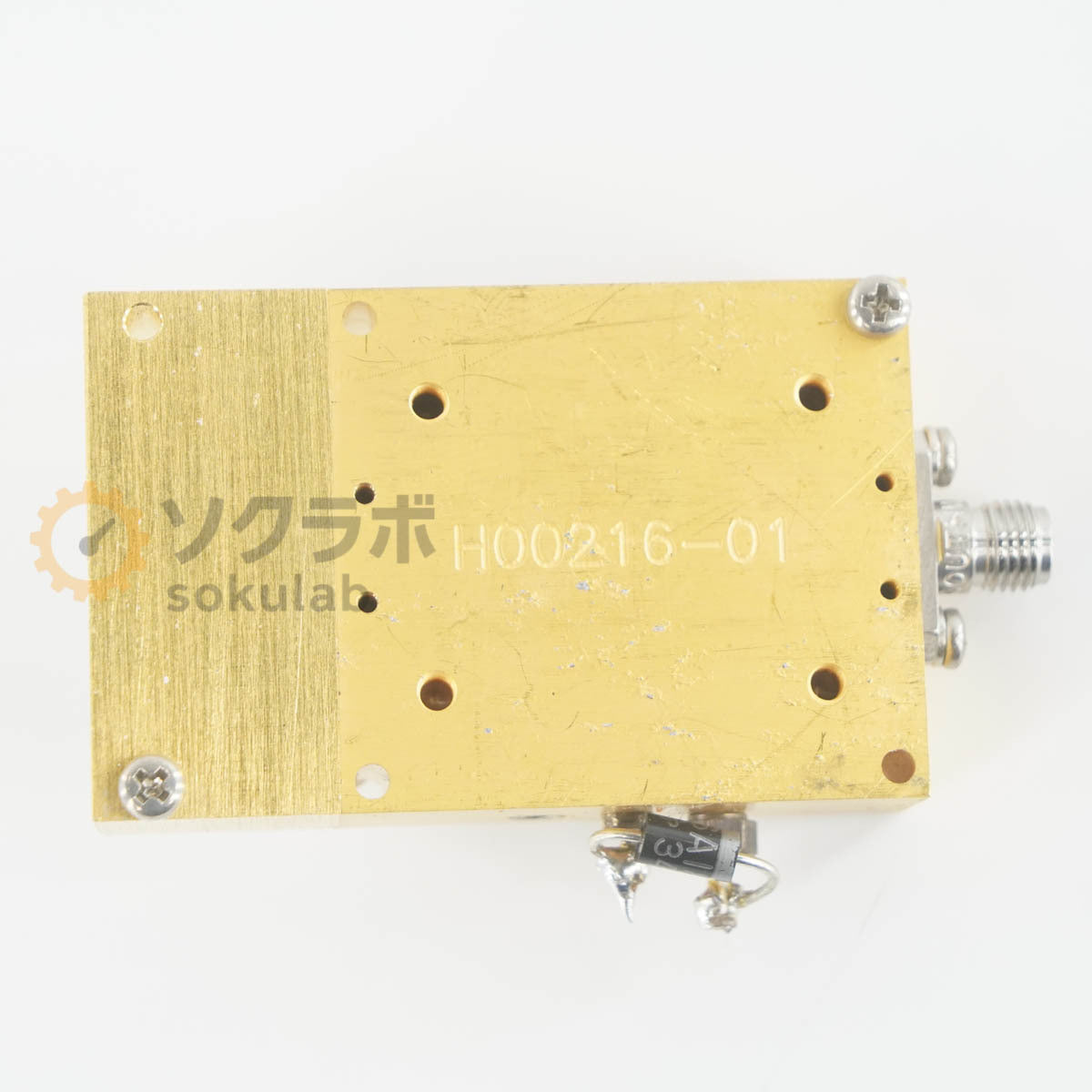 QUINSTAR QLW-26402525-S Amplifier WR-28 UG-599 K Connector Waveguide [x1244570814]