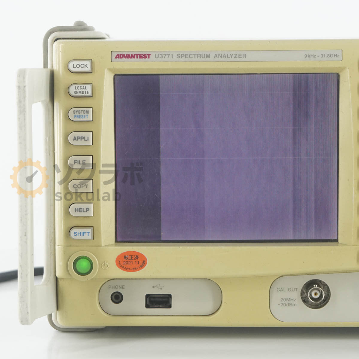 ADVANTEST U3771 Spectrum Analyzer 9kHz-31.8GHz [r1244582283]