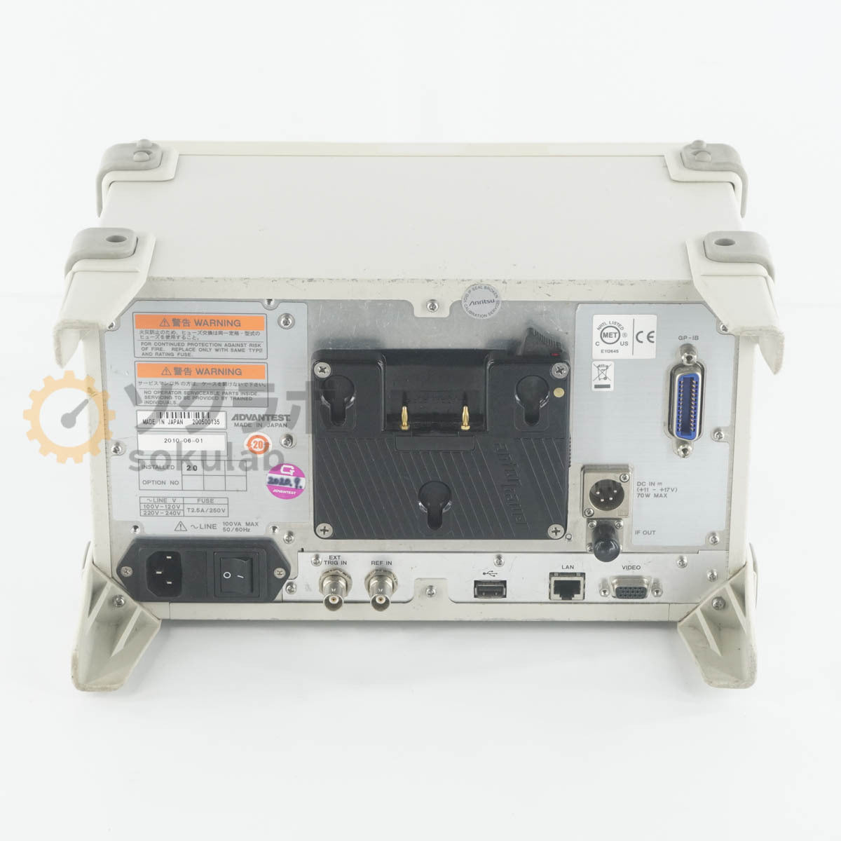 ADVANTEST U3771 Spectrum Analyzer 9kHz-31.8GHz [r1244582283]