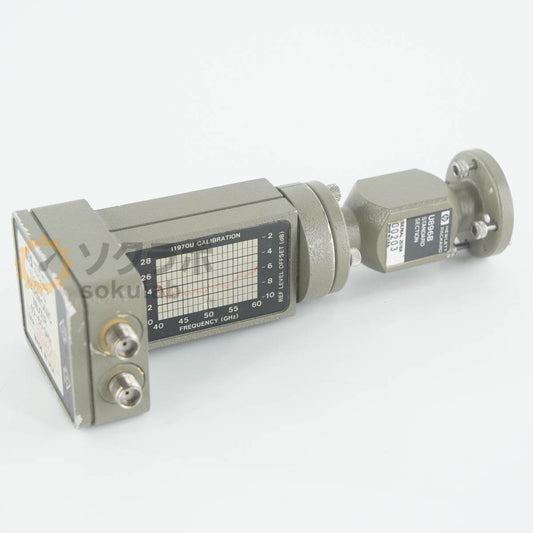 Agilent 11970U U896B Harmonic Mixer 40-60GHz [x1244649911]