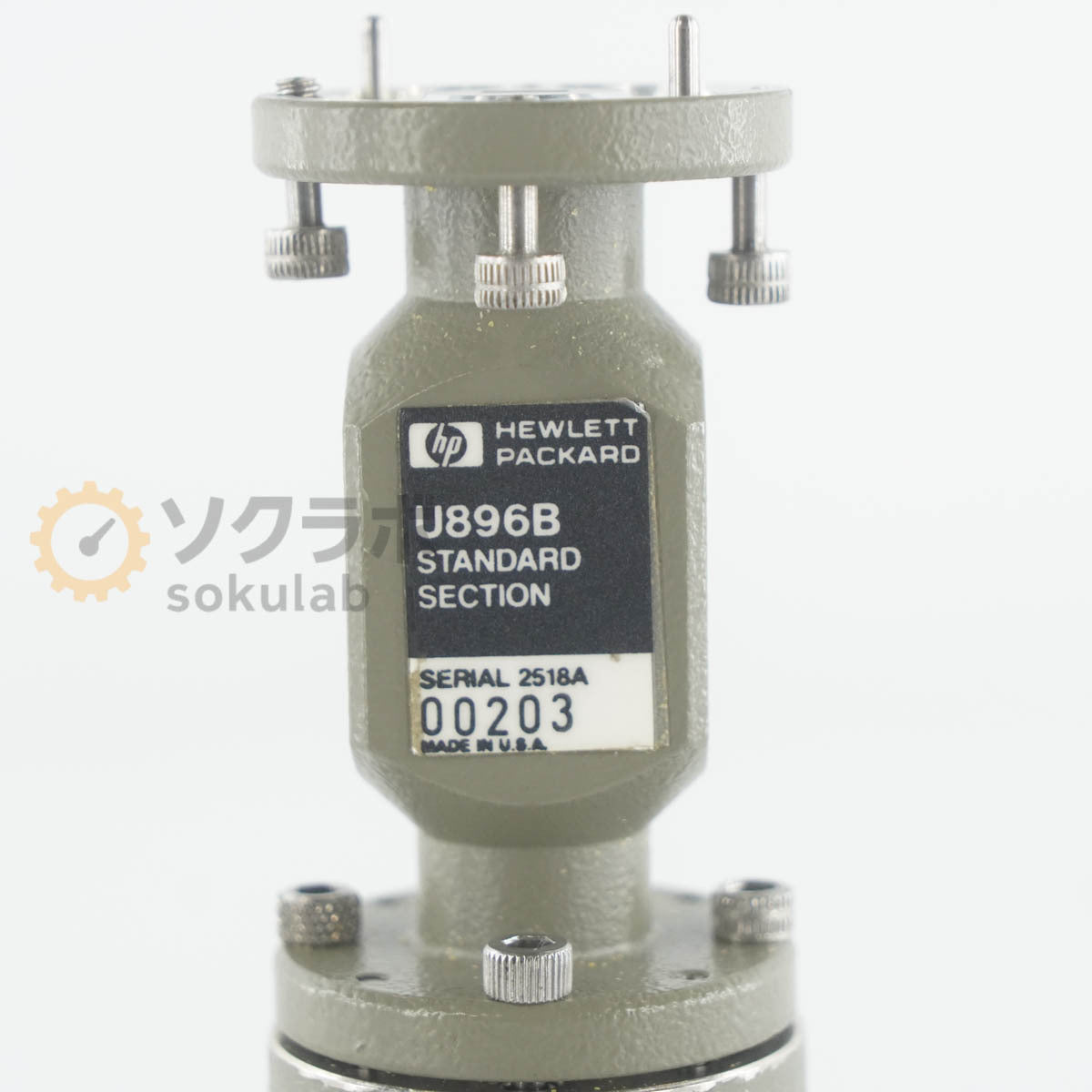 Agilent 11970U U896B Harmonic Mixer 40-60GHz [x1244649911]