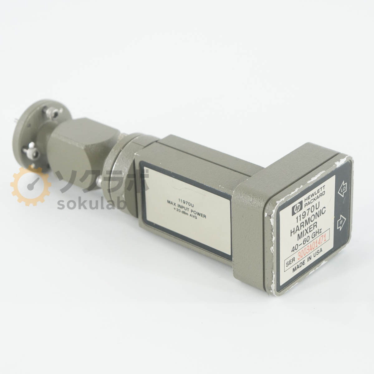 Agilent 11970U U896B Harmonic Mixer 40-60GHz [x1244649911]