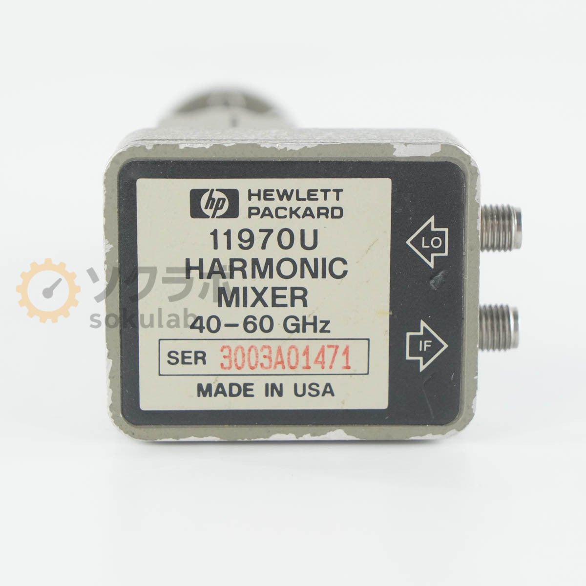 Agilent 11970U U896B Harmonic Mixer 40-60GHz [x1244649911]