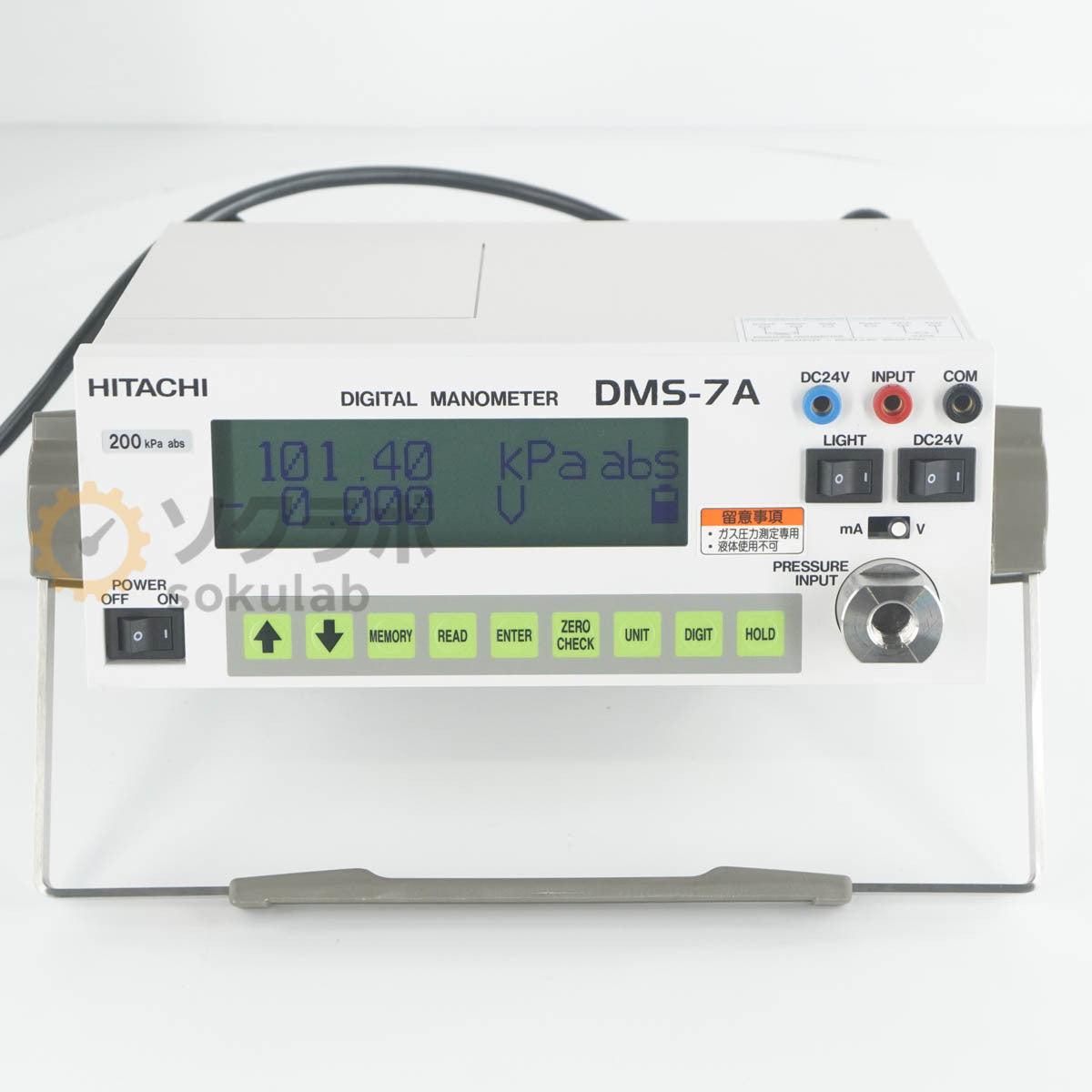 HITACHI DMS-7A DIGITAL MANOMETER 200kPa abs [x1244646031]