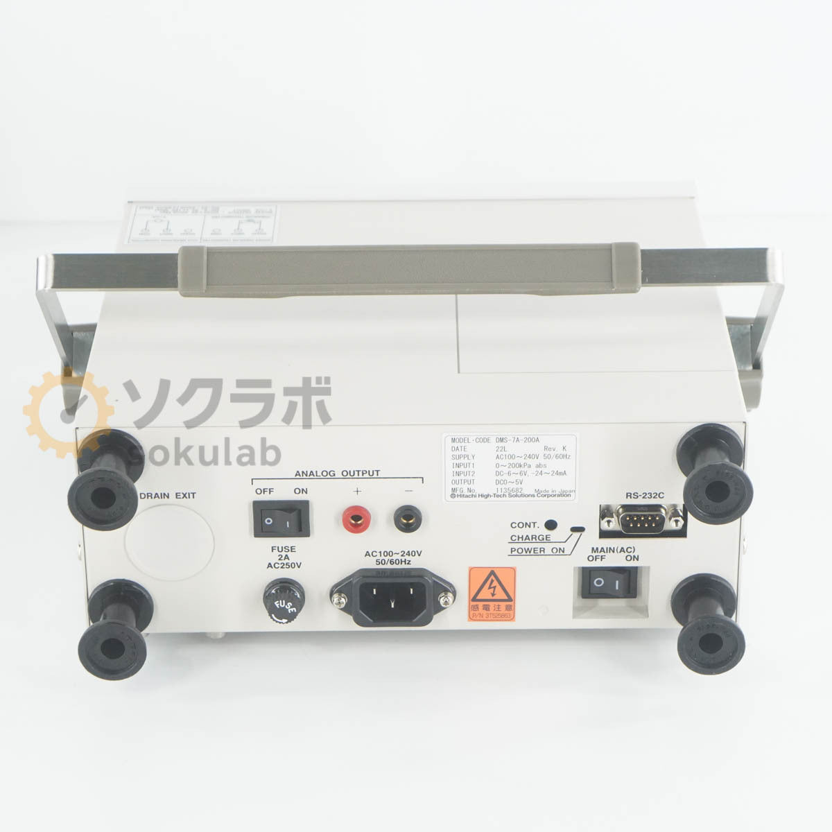 HITACHI DMS-7A DIGITAL MANOMETER 200kPa abs [x1244646031]