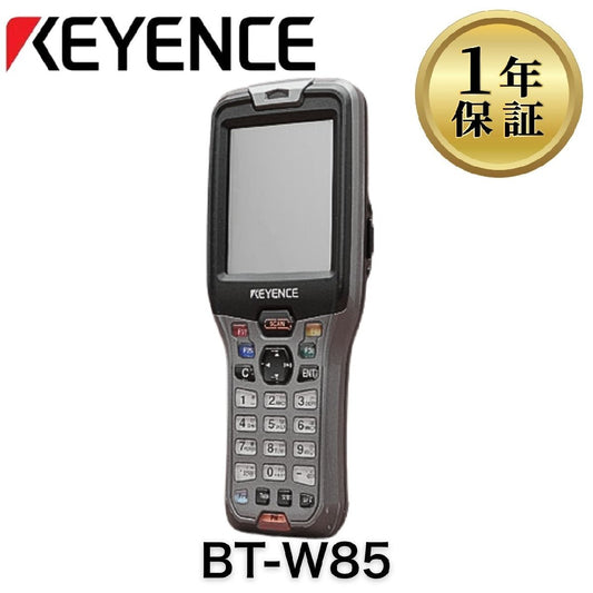 Keyence BT-W85 Handheld Terminal [b1244707931]