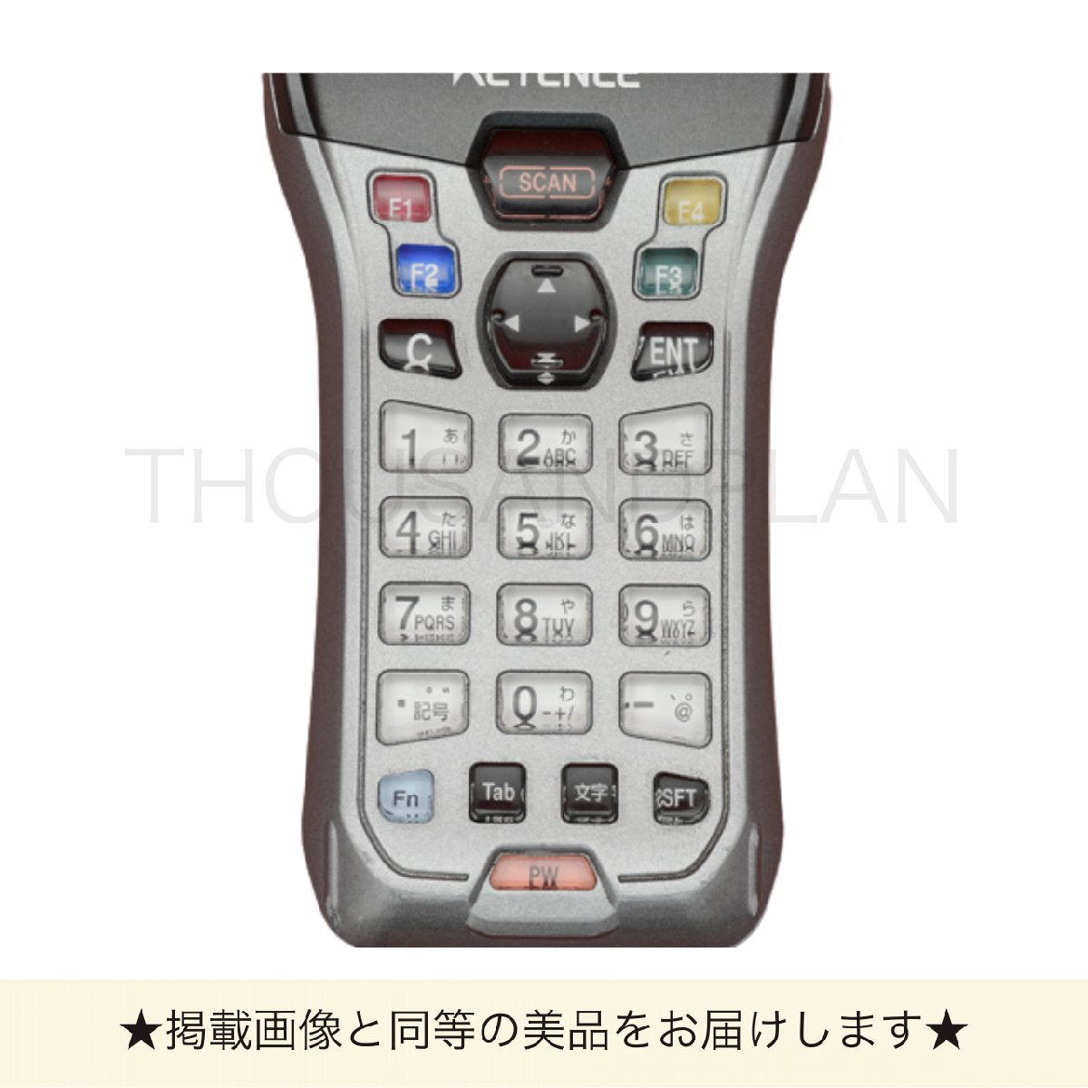 Keyence BT-W85 Handheld Terminal [b1244707931]
