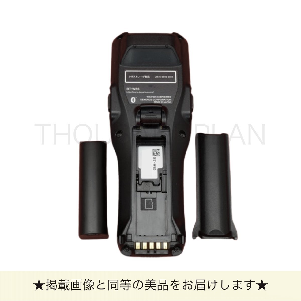 Keyence BT-W85 Handheld Terminal [b1244707931]