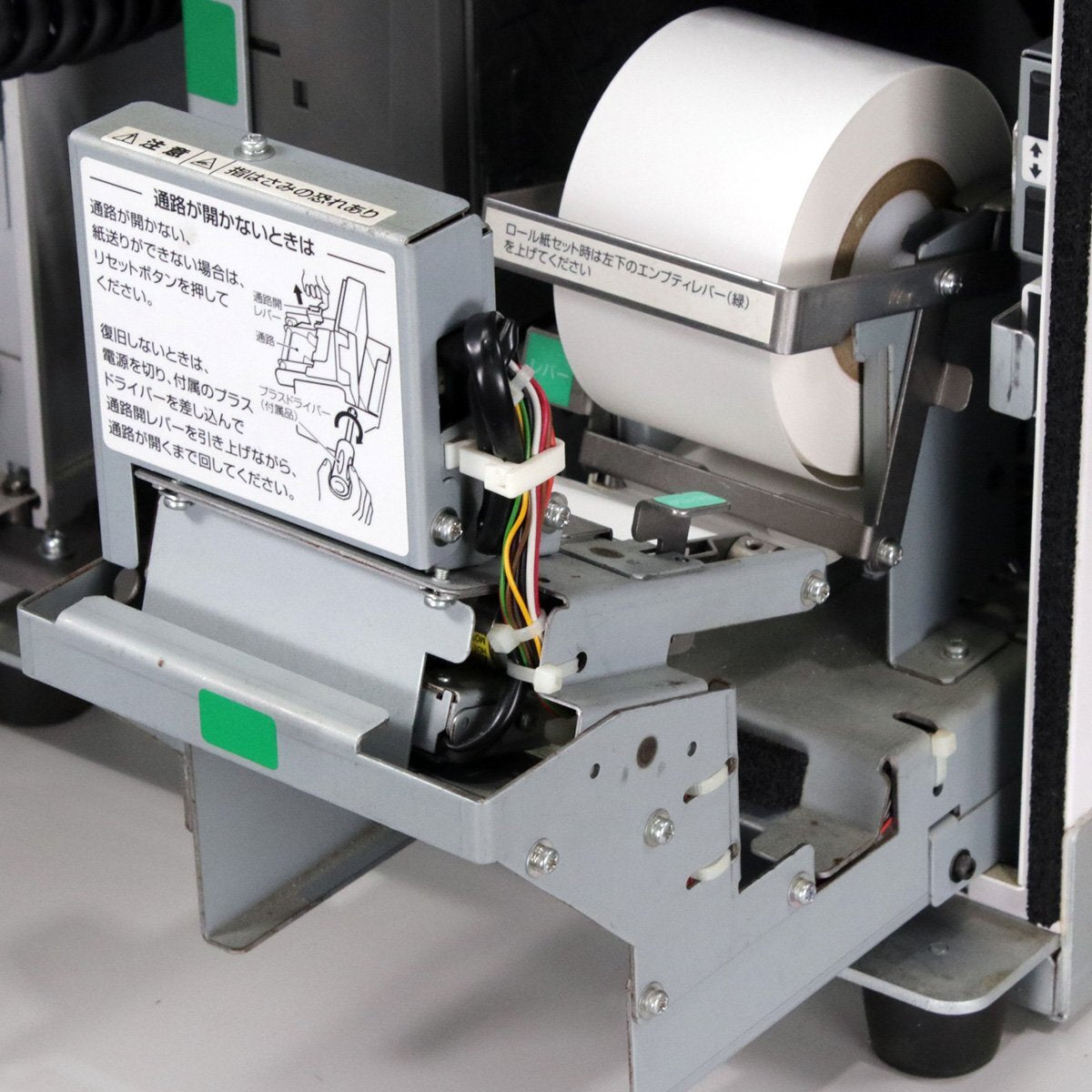 GLORY VT-S20 Tabletop Ticket Machine 2019 Model [m1244747669]