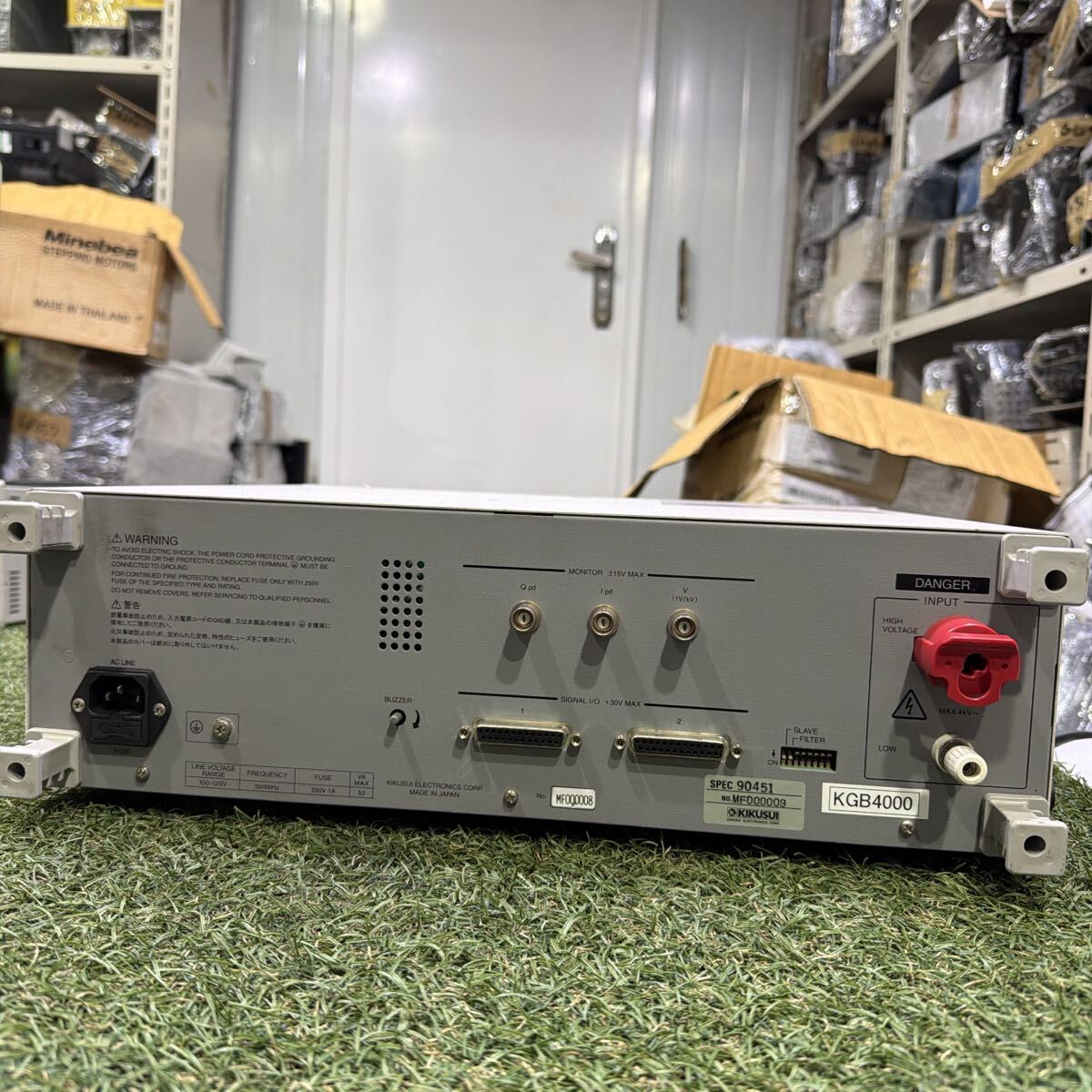 Kikusui SPEC90451 Partial Discharge Tester [c1244745074]