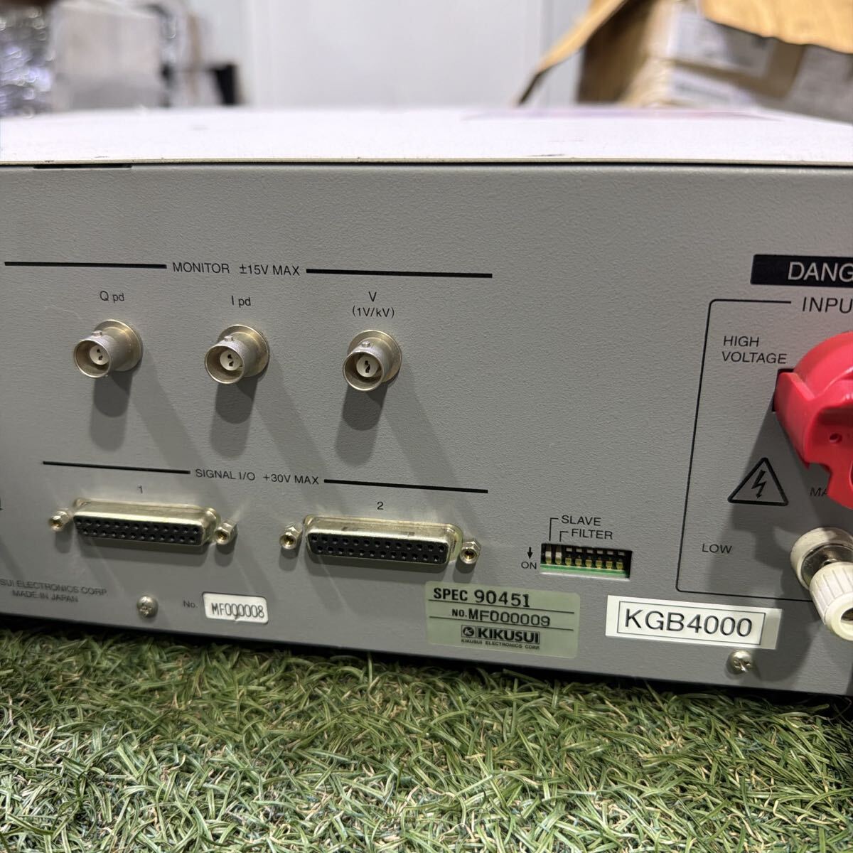 Kikusui SPEC90451 Partial Discharge Tester [c1244745074]