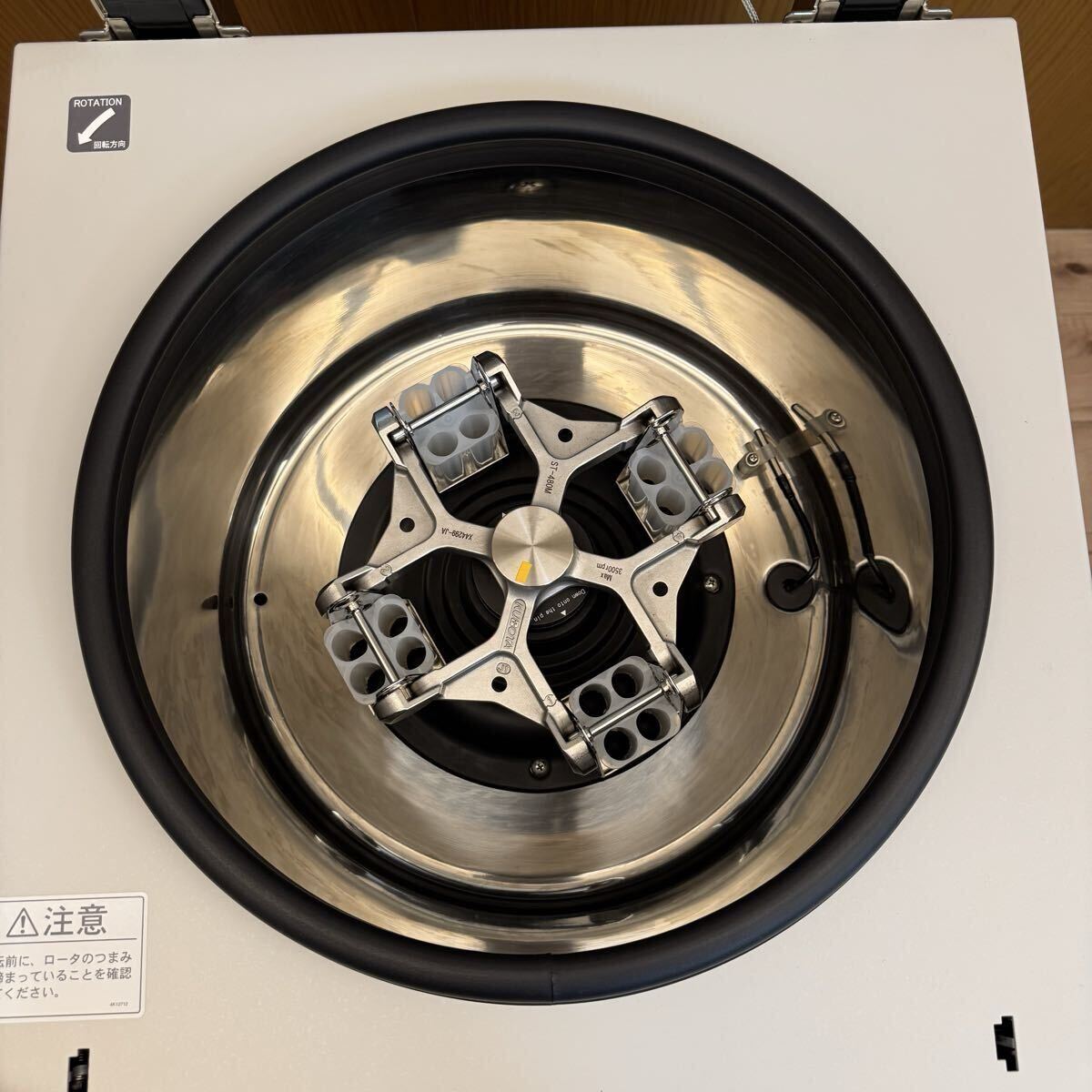 KUBOTA 5922 Universal Cooling Centrifuge 15000rpm 100V [d1244760403]
