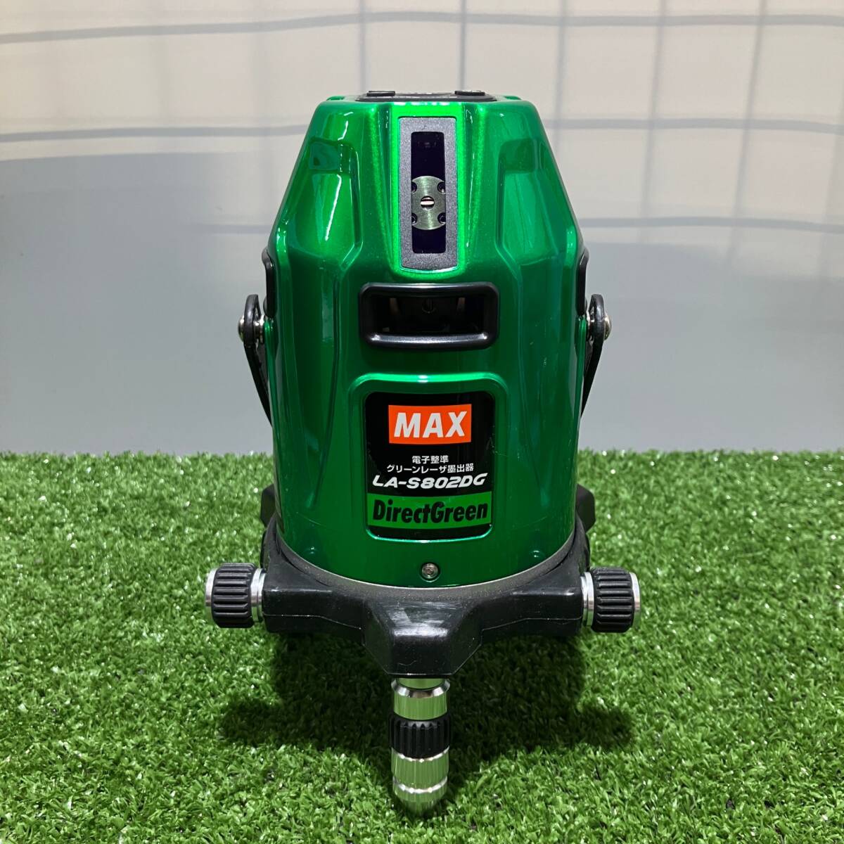 MAX LA-S802DG Green Laser Level [t1244772700]