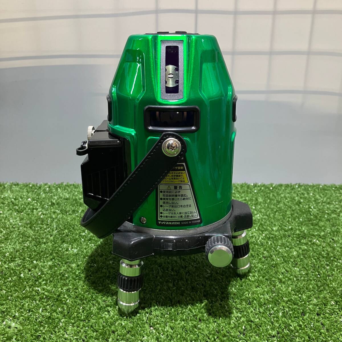 MAX LA-S802DG Green Laser Level [t1244772700]