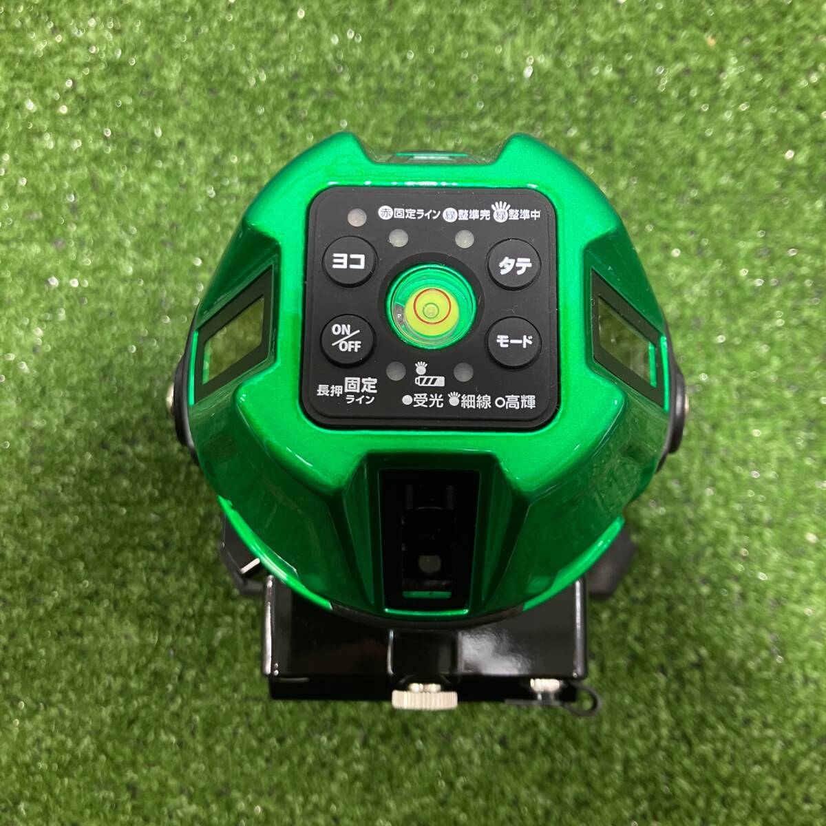 MAX LA-S802DG Green Laser Level [t1244772700]