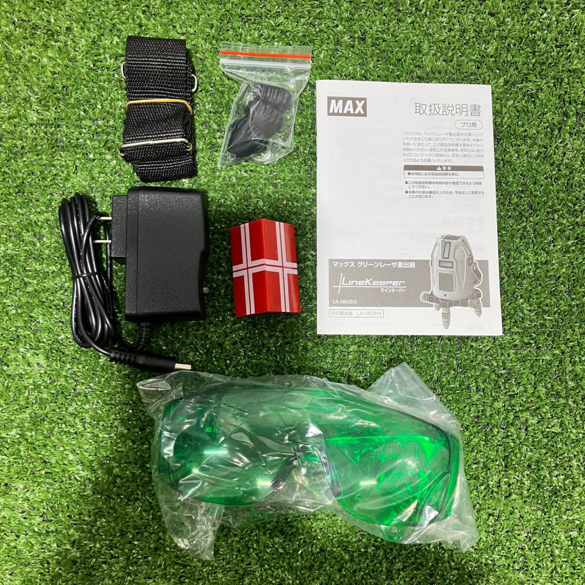 MAX LA-S802DG Green Laser Level [t1244772700]