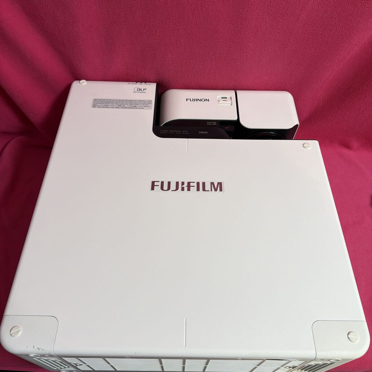 FUJIFILM FP-Z8000 Projector [o1244803511]
