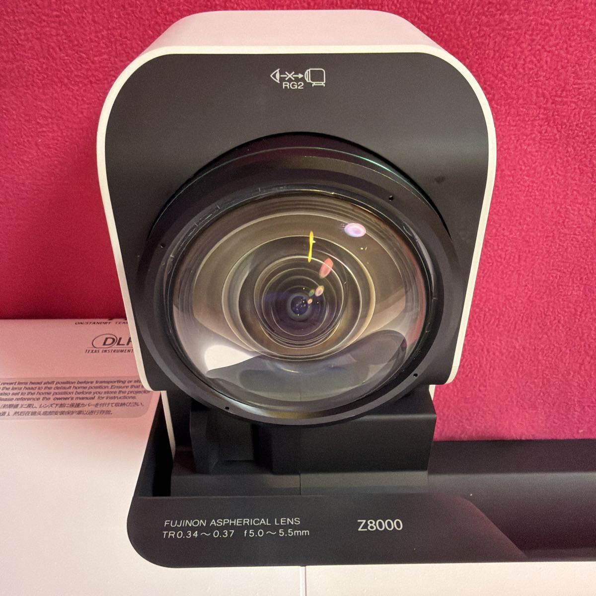 FUJIFILM FP-Z8000 Projector [o1244803511]