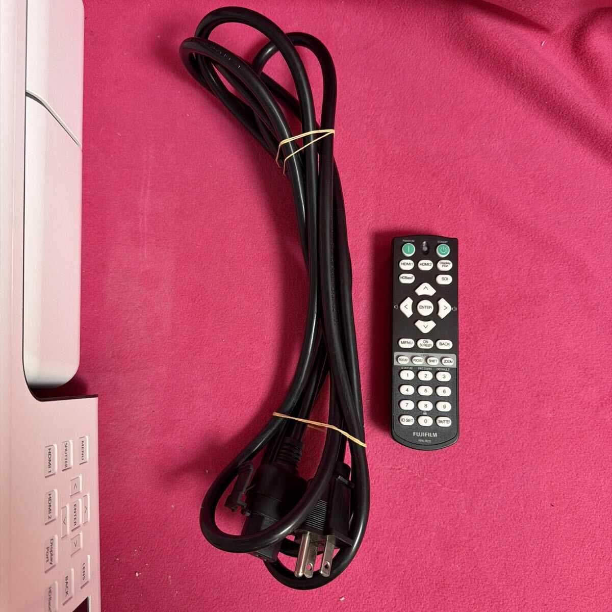 FUJIFILM FP-Z8000 Projector [o1244803511]