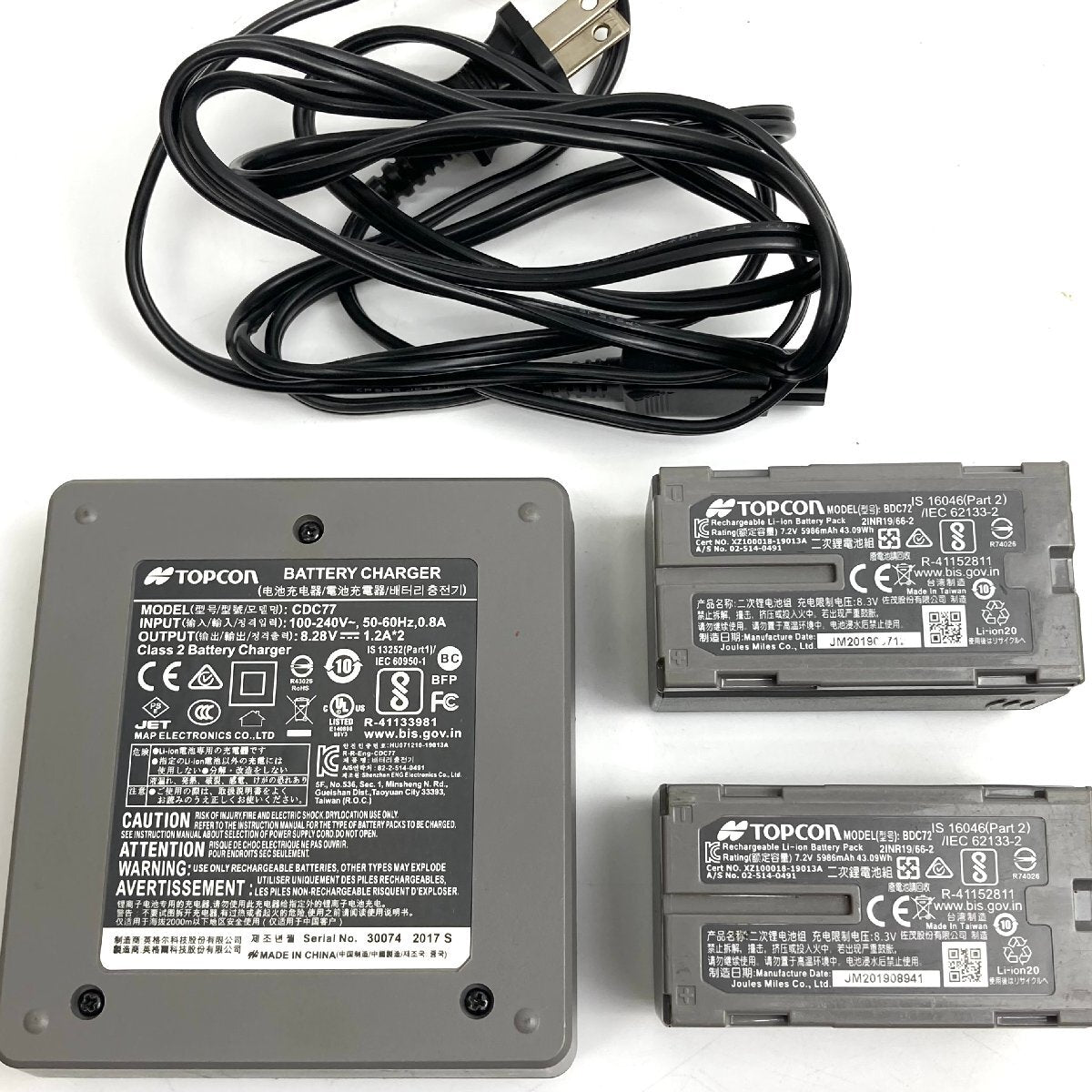 Topcon LN-150 Layout Navigator Measuring Instrument [k1244808085]