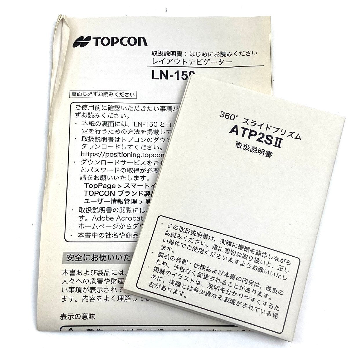 Topcon LN-150 Layout Navigator Surveying Instrument [h1244805731]