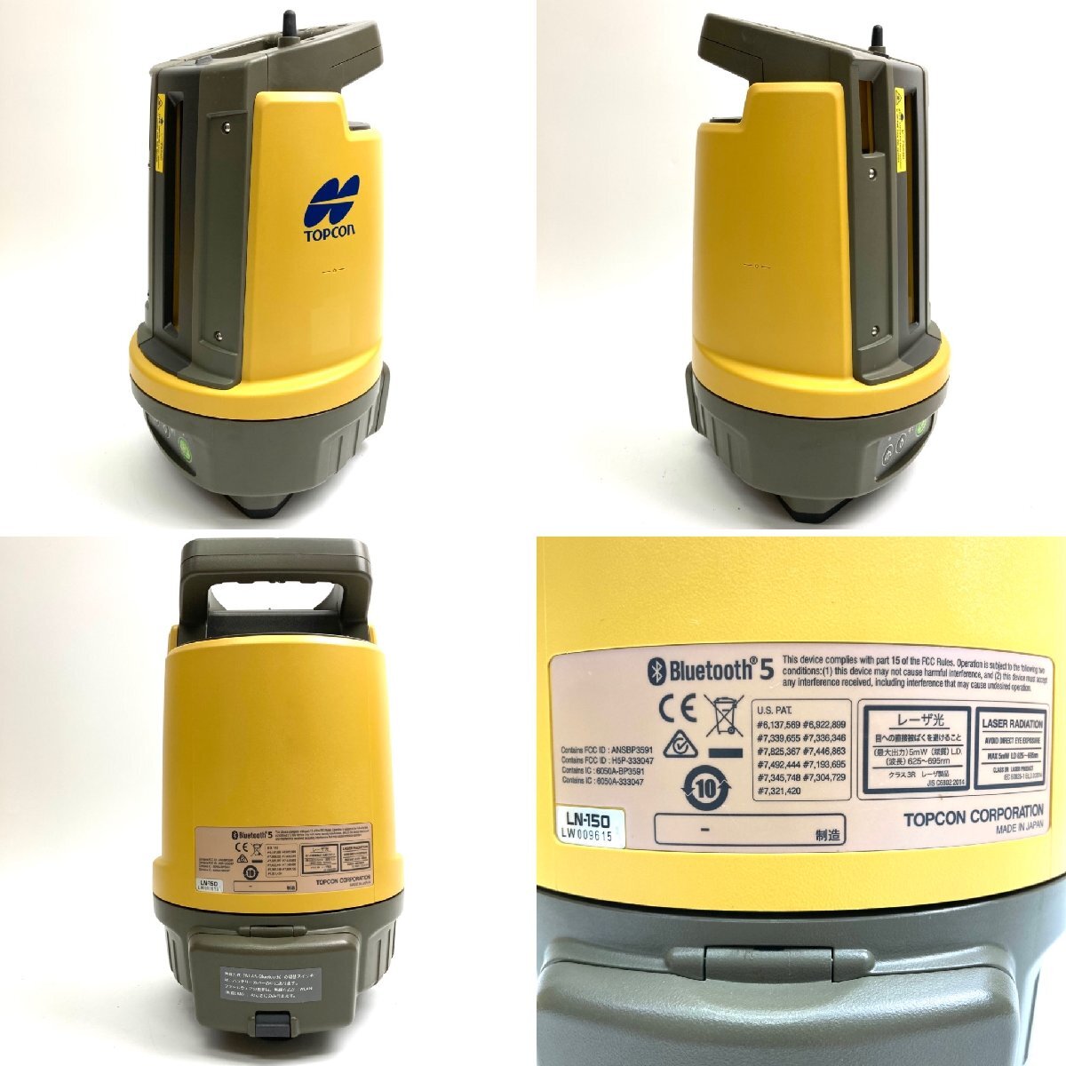 Topcon LN-150 Layout Navigator Surveying Instrument [x1244801684]