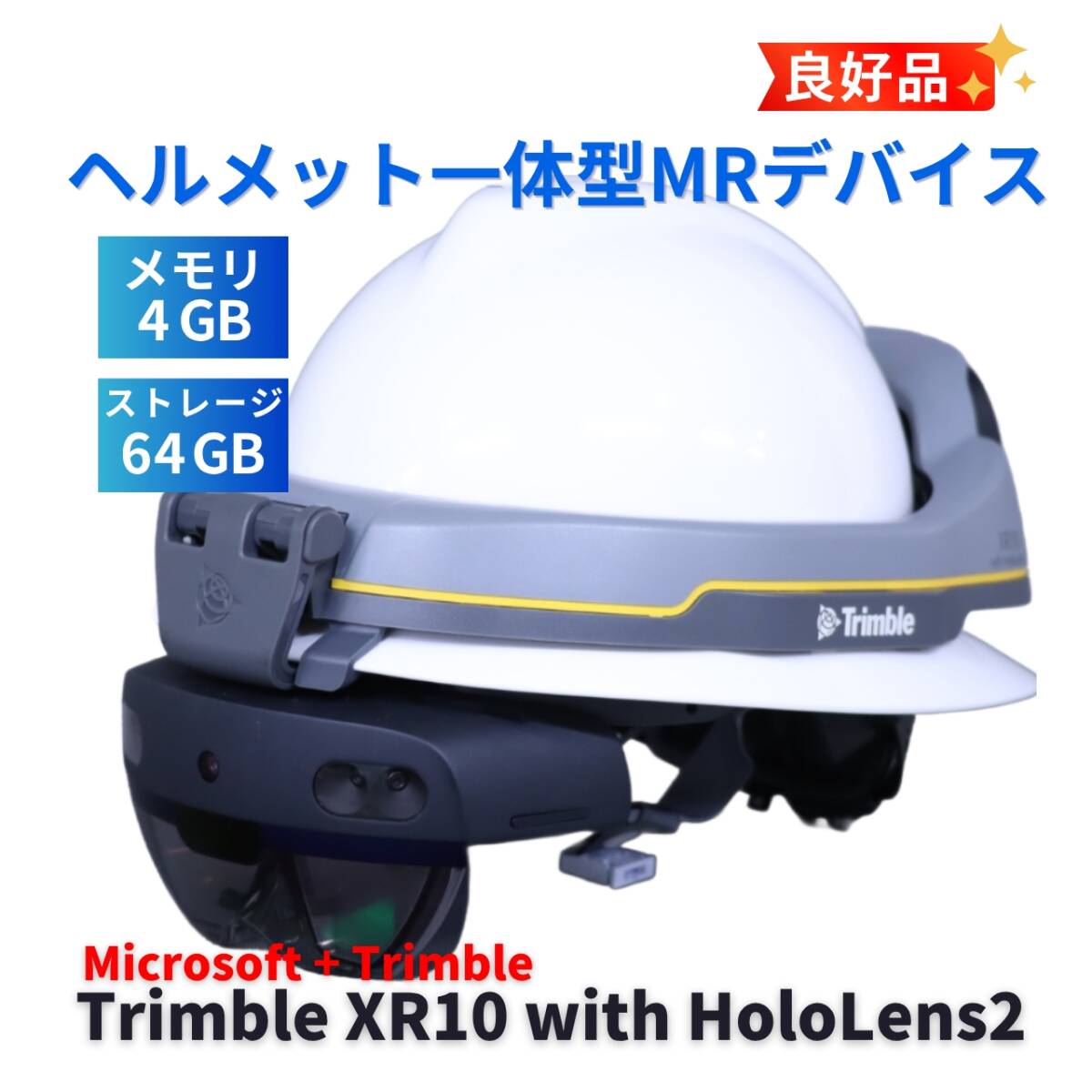 Trimble XR10 with Microsoft HoloLens2 MR Device Snapdragon 4G 64GB 2K with Case [n1244843887]