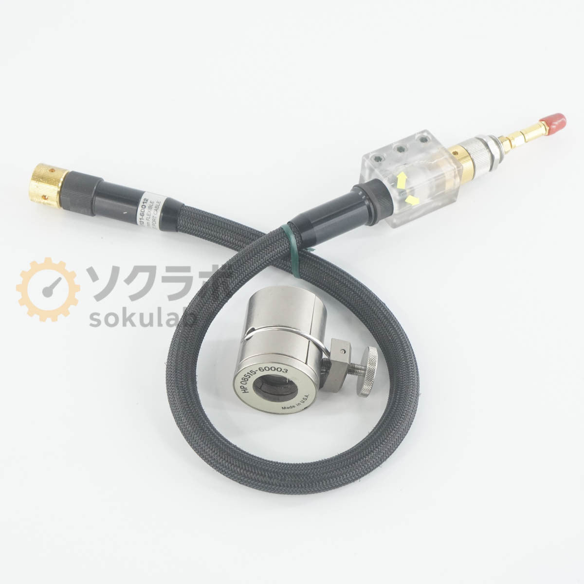 Keysight 85131-60012 3.5mm Flexible Test Port Cable [q1244824768]
