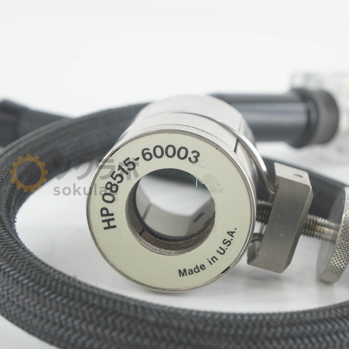 Keysight 85131-60012 3.5mm Flexible Test Port Cable [q1244824768]