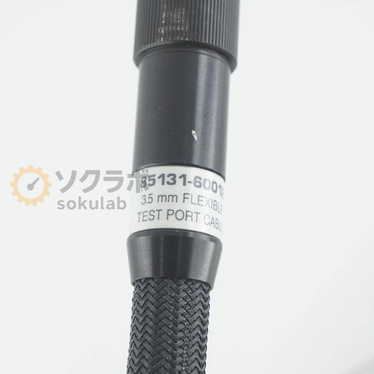 Keysight 85131-60012 3.5mm Flexible Test Port Cable [q1244824768]