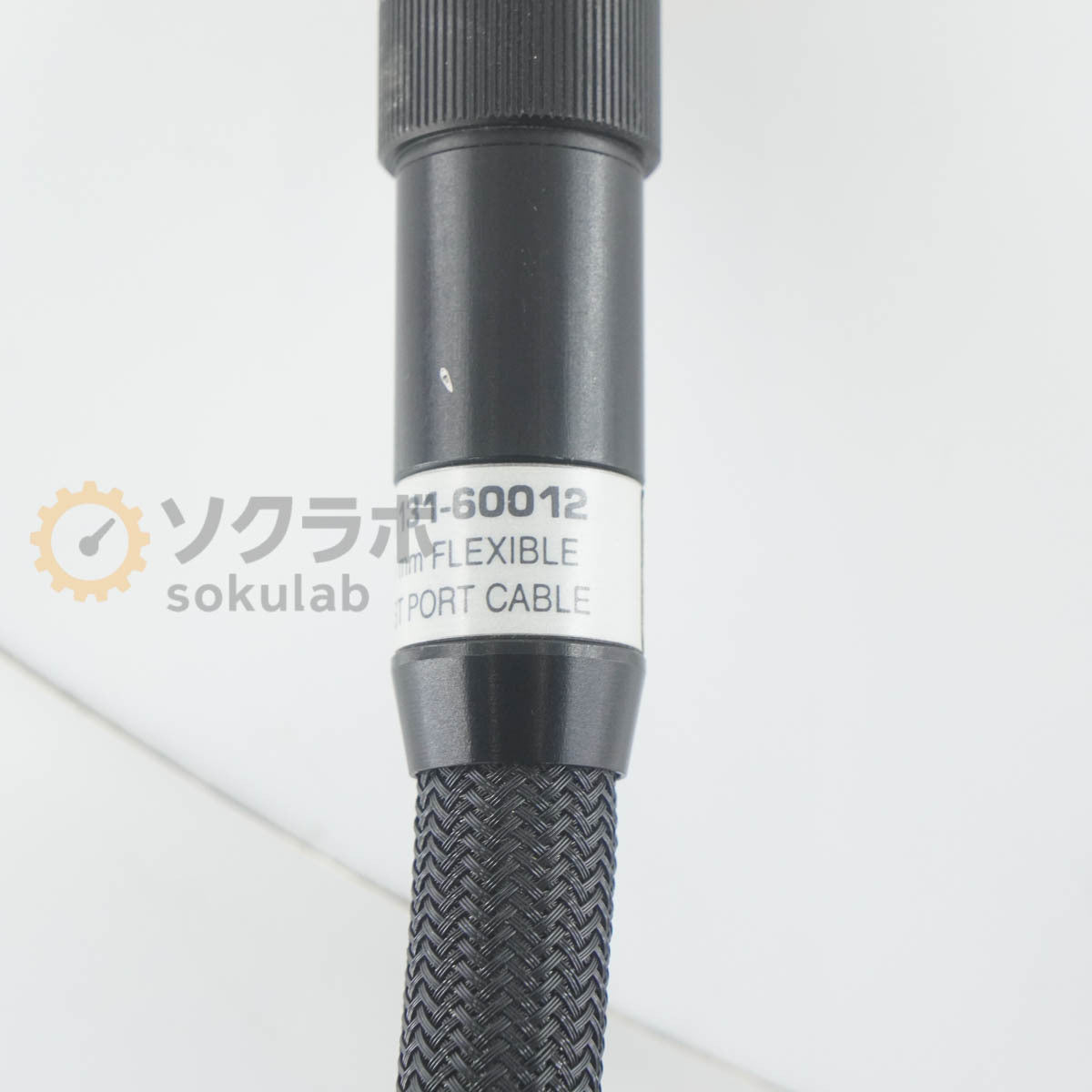Keysight 85131-60012 3.5mm Flexible Test Port Cable [q1244824768]
