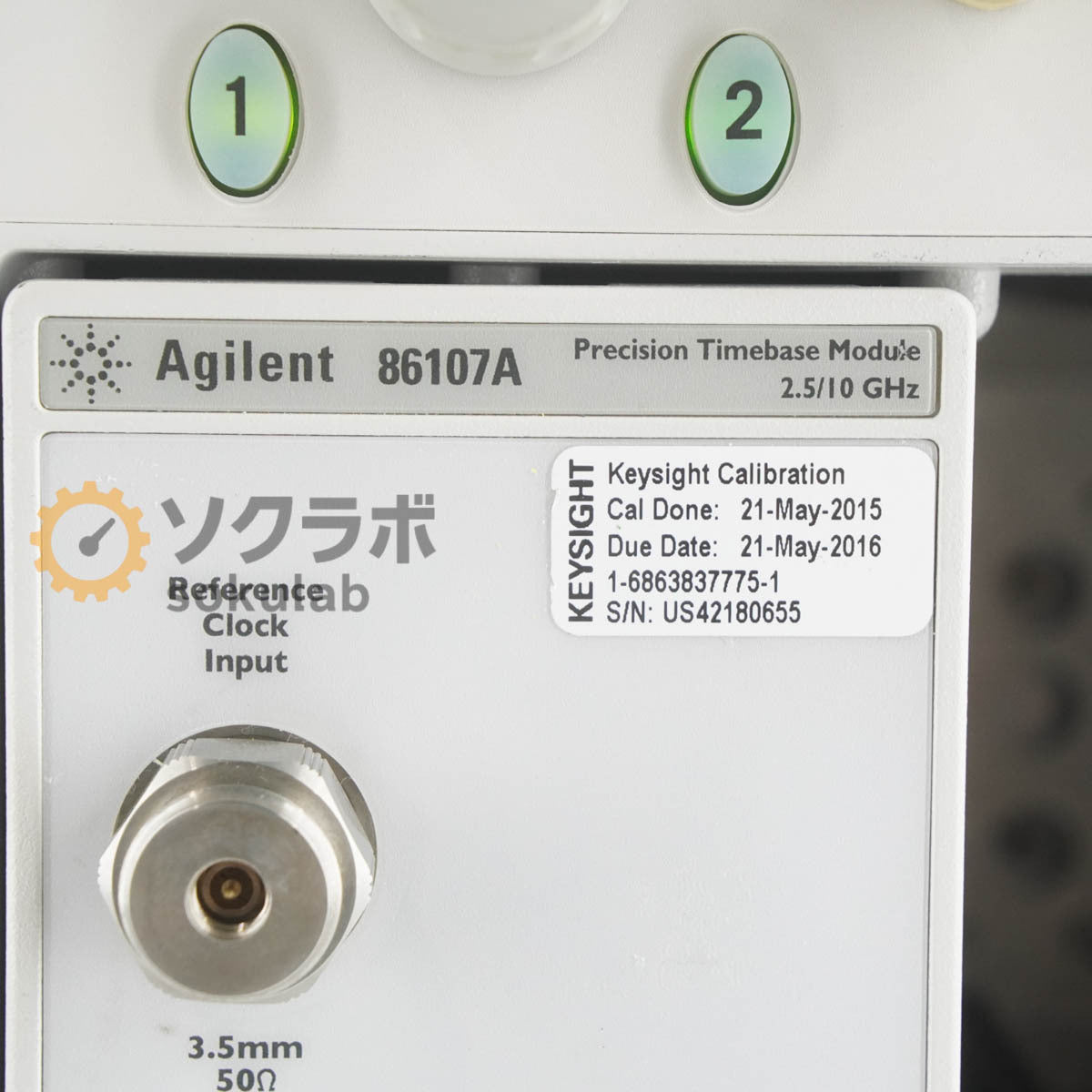 Agilent 86100C Digital Communications Analyzer Oscilloscope with OPT 001 092 86107A 010 [q1244822568]