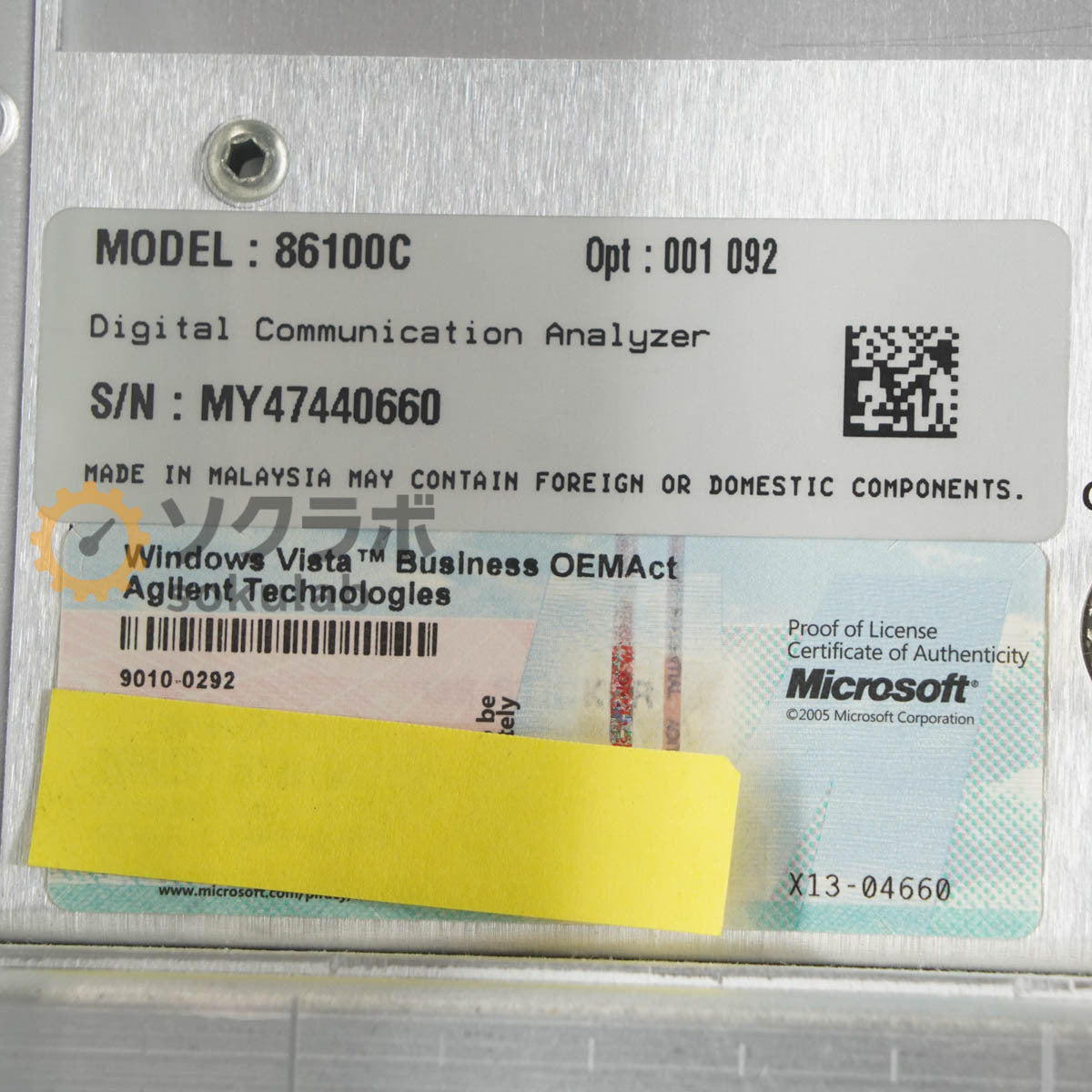 Agilent 86100C Digital Communications Analyzer Oscilloscope with OPT 001 092 86107A 010 [q1244822568]