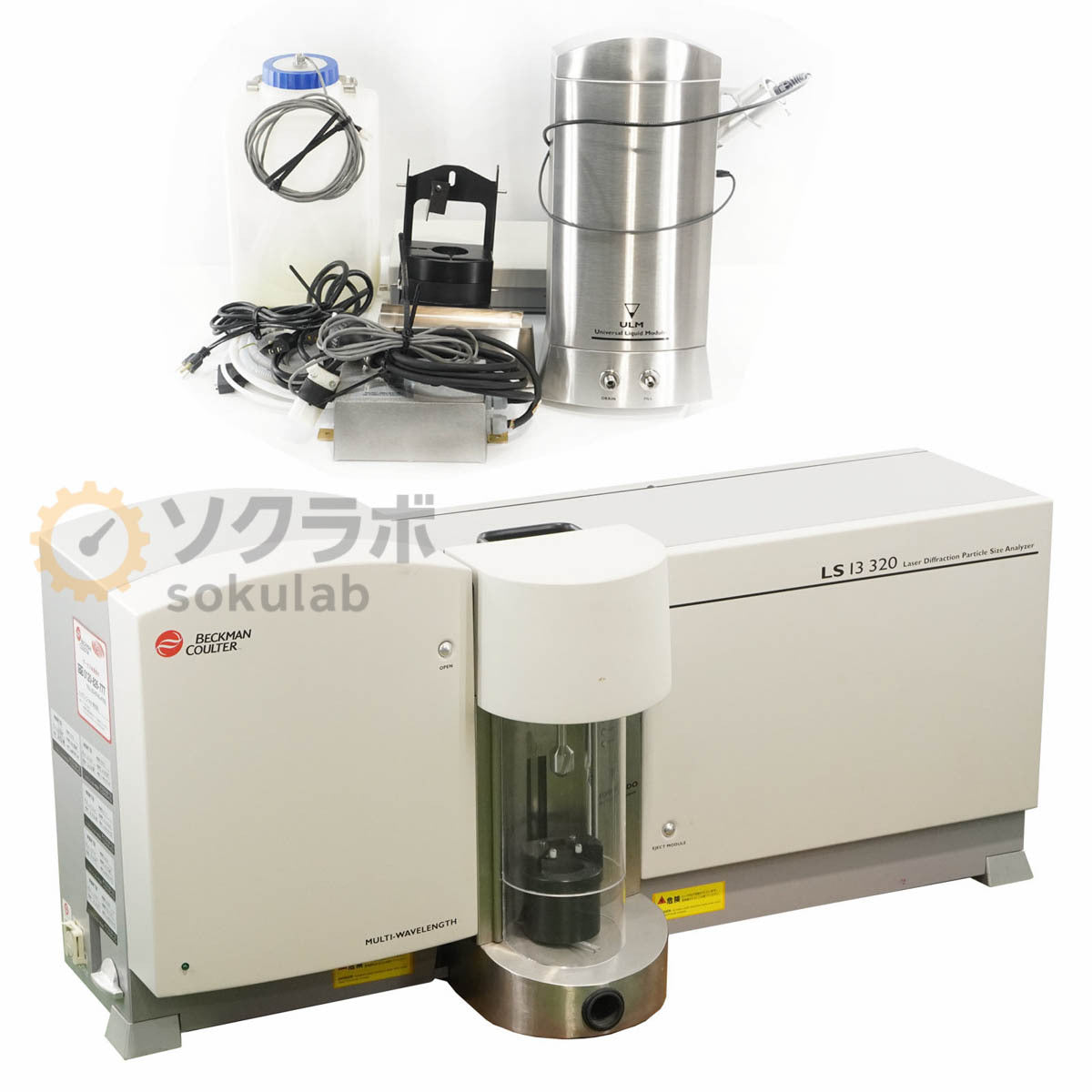 Beckman Coulter LS13320 Laser Diffraction Particle Size Analyzer [p1244834632]
