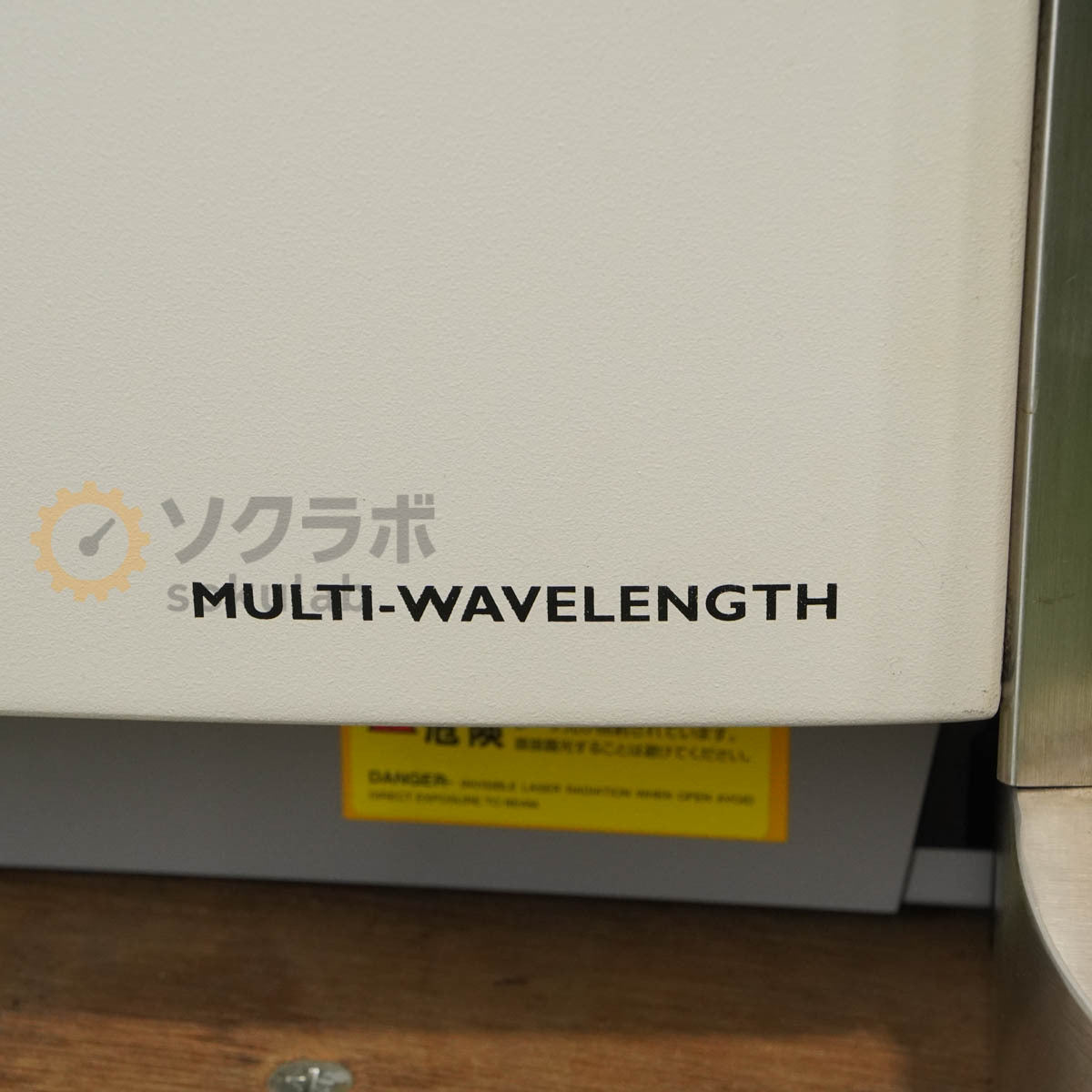 Beckman Coulter LS13320 Laser Diffraction Particle Size Analyzer [p1244834632]