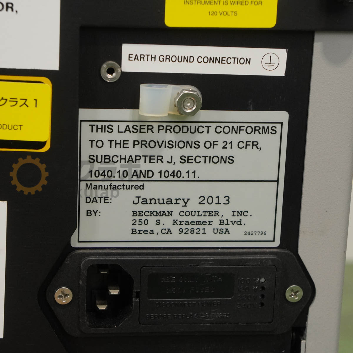 Beckman Coulter LS13320 Laser Diffraction Particle Size Analyzer [p1244834632]