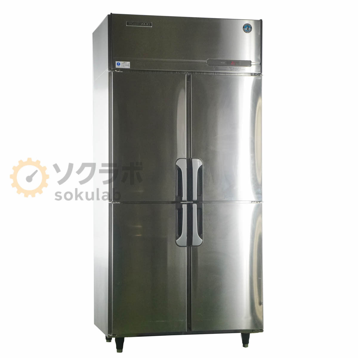 HOSHIZAKI HR-90PT Commercial Refrigerator [g1244830155]
