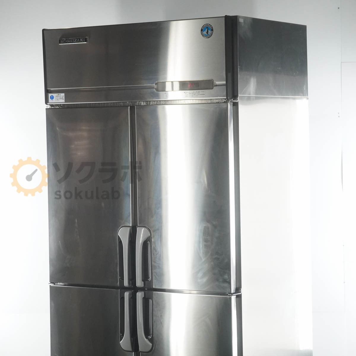 HOSHIZAKI HR-90PT Commercial Refrigerator [g1244830155]