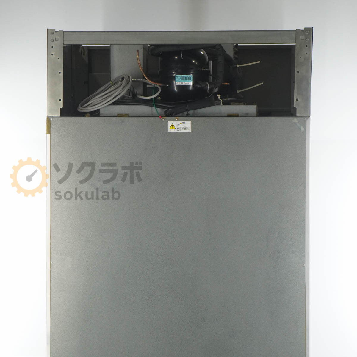 HOSHIZAKI HR-90PT Commercial Refrigerator [g1244830155]