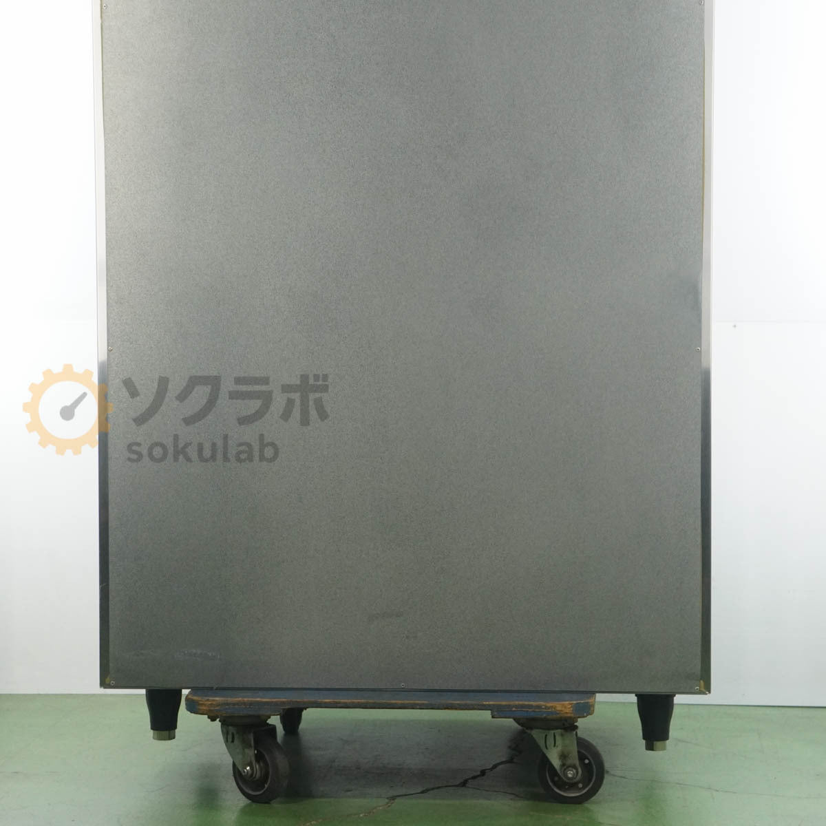 HOSHIZAKI HR-90PT Commercial Refrigerator [g1244830155]