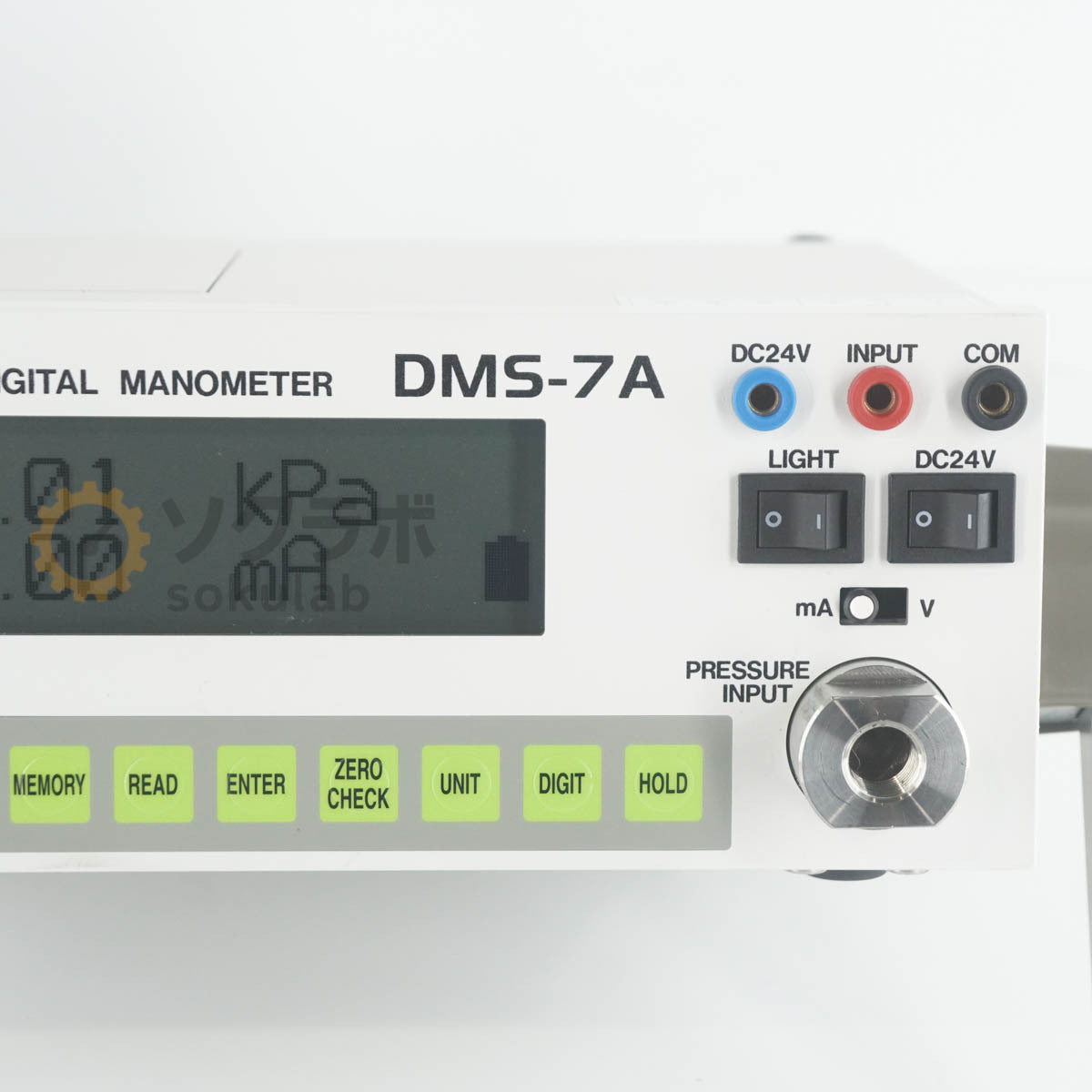 HITACHI DMS-7A DIGITAL MANOMETER 200kPa [e1244840460]
