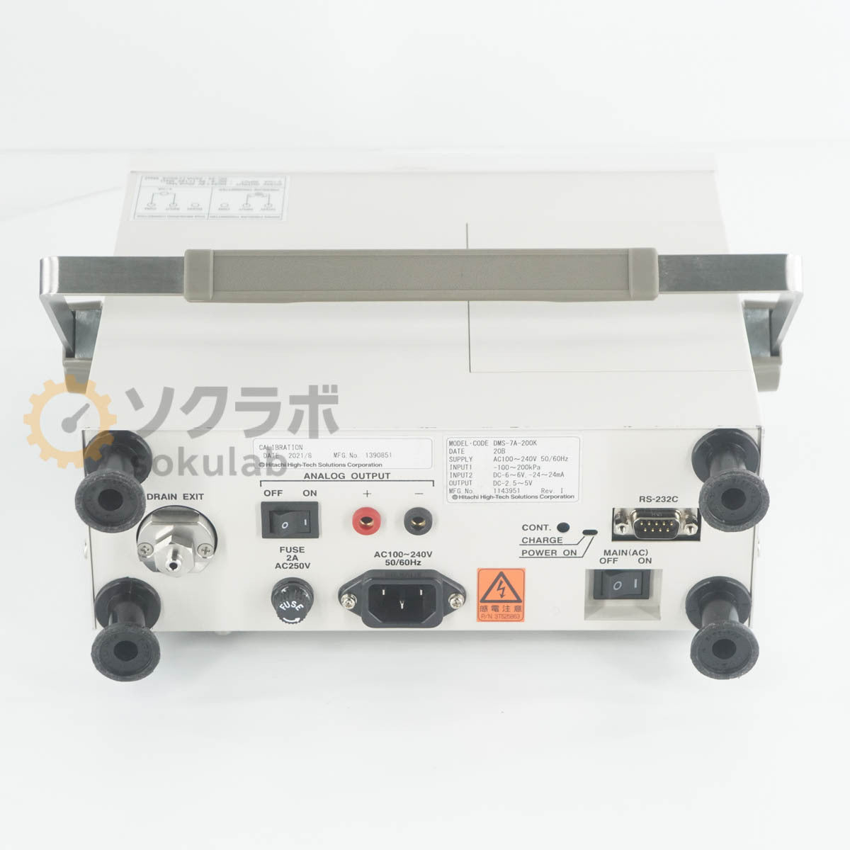 HITACHI DMS-7A DIGITAL MANOMETER 200kPa [e1244840460]