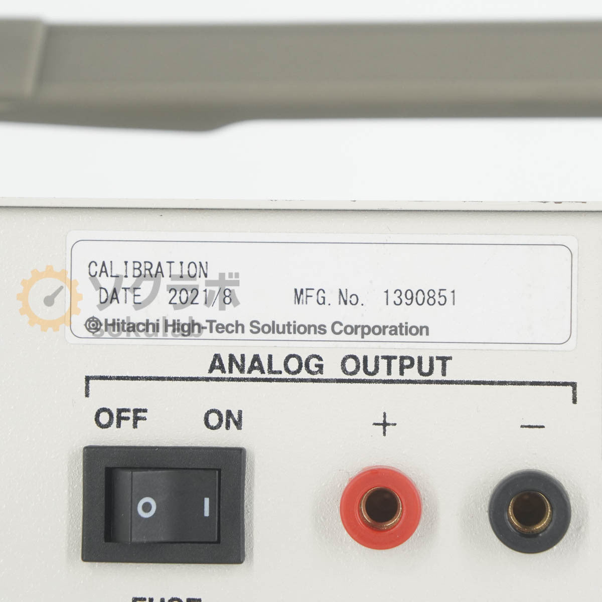 HITACHI DMS-7A DIGITAL MANOMETER 200kPa [e1244840460]